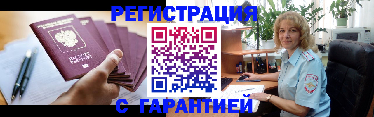 форма 3 в Нефтекамске